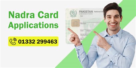 nadra card printing